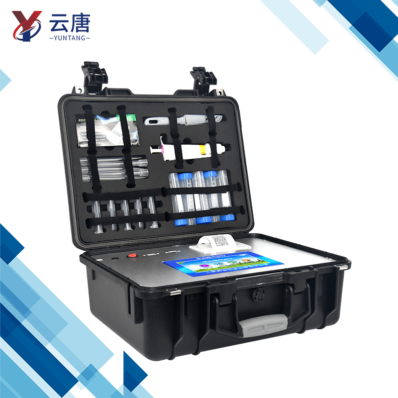 獸藥殘留檢測(cè)儀 獸藥殘留檢測(cè)儀