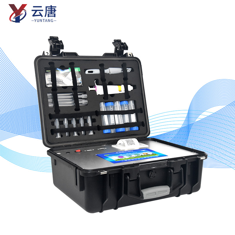 獸藥殘留檢測儀