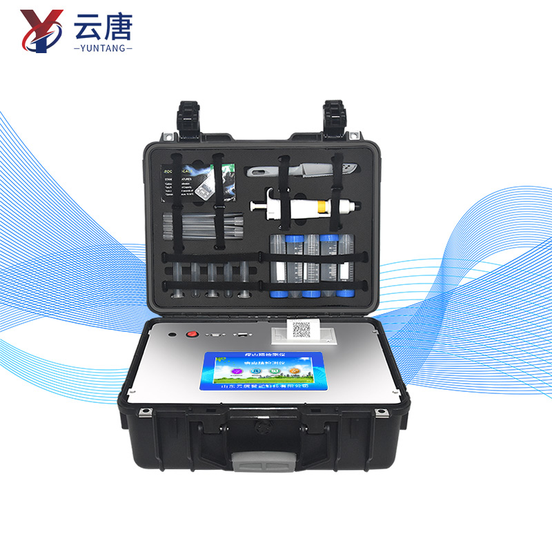 農獸藥檢測儀能檢測哪些項目？