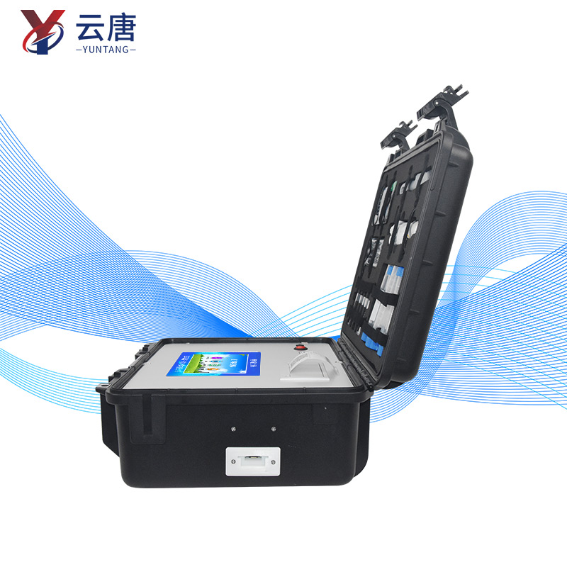 獸藥殘留檢測(cè)儀