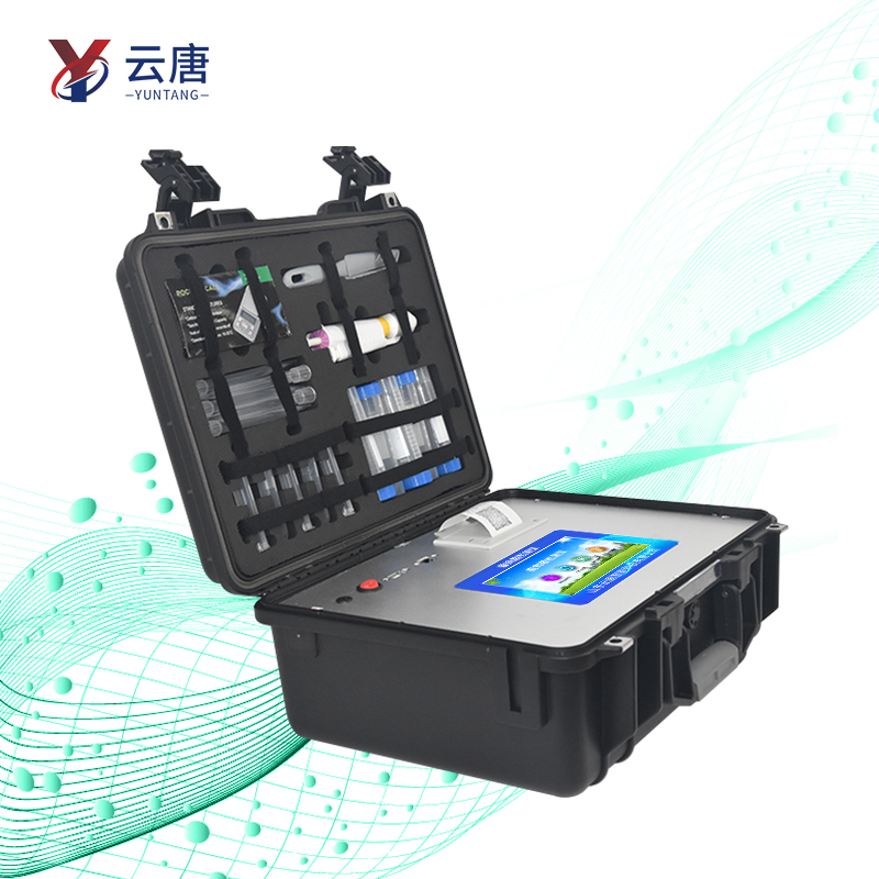 獸藥殘留檢測儀能出具檢測報告嗎？