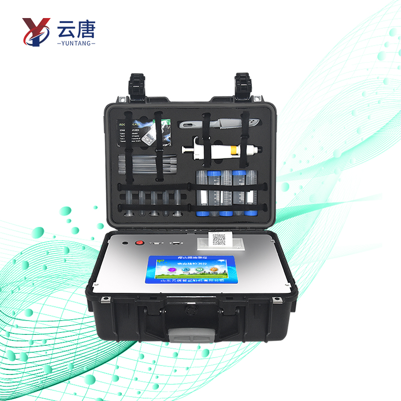 智能WiFi版瘦肉精檢測(cè)儀多少錢？