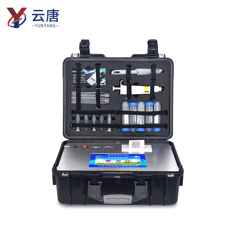 獸藥殘留檢測(cè)儀 獸藥殘留檢測(cè)儀