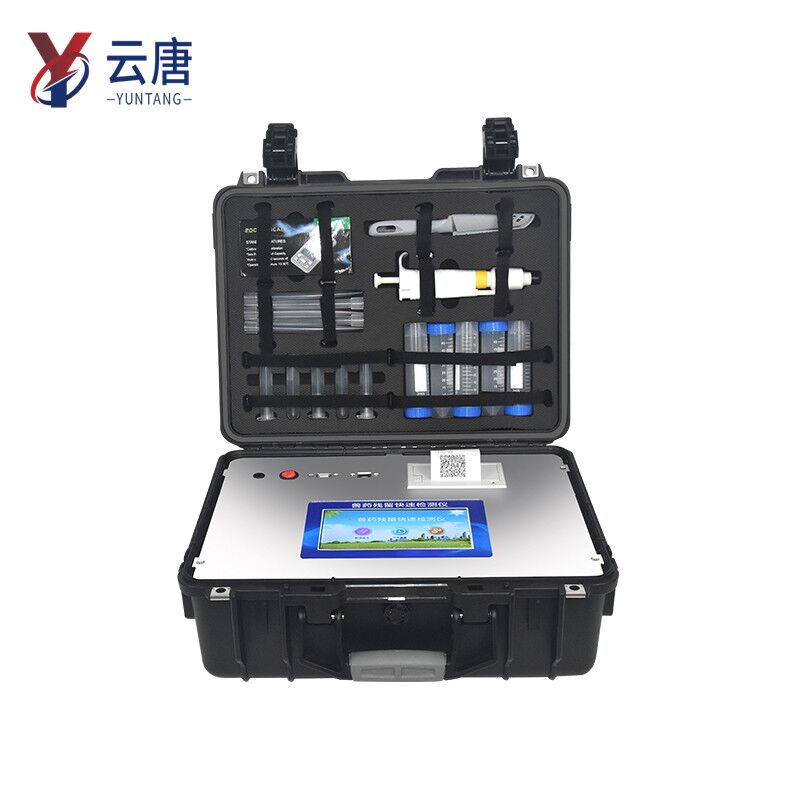 瘦肉精檢測(cè)儀哪個(gè)牌子好?性價(jià)比高嗎？