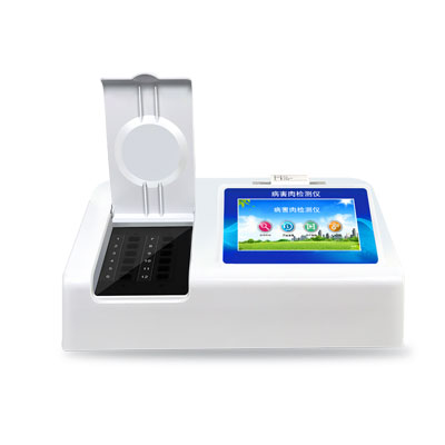 獸藥殘留檢測(cè)儀 獸藥殘留檢測(cè)儀