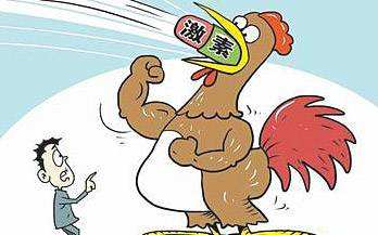 針對(duì)動(dòng)物源性食品中的獸藥殘留問題，國內(nèi)主要的獸藥殘留檢測(cè)方法介紹