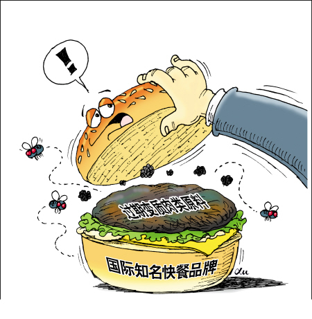 病害肉有什么危害？