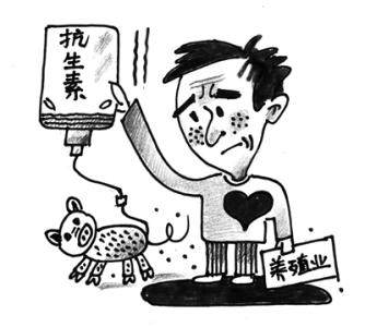 獸藥殘留檢測儀在生活當中有什么應(yīng)用？