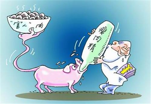 瘦肉精檢測儀準確檢測瘦肉精