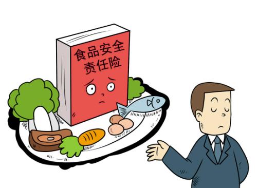 病害肉檢測(cè)儀避免肉類(lèi)危害