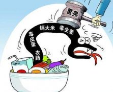 為什么要使用動(dòng)物疫病診斷儀？