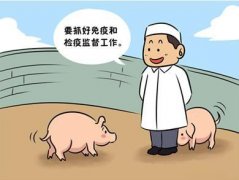 動物疫病分為幾類？動物疫病診斷儀檢測