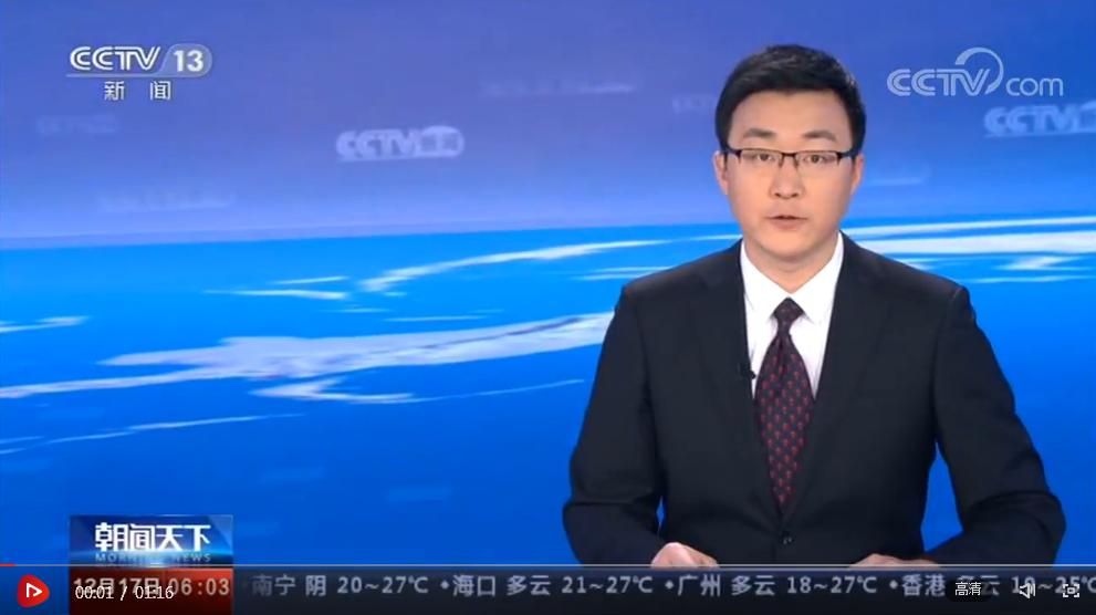 國家統(tǒng)計(jì)局:當(dāng)前食品價格保持穩(wěn)定有基礎(chǔ)有條件